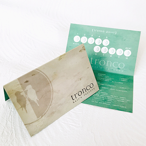 hair's factory tronco pointcard